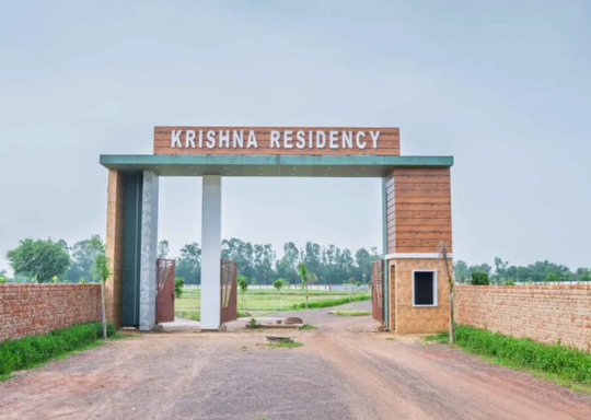 Krishna Residency