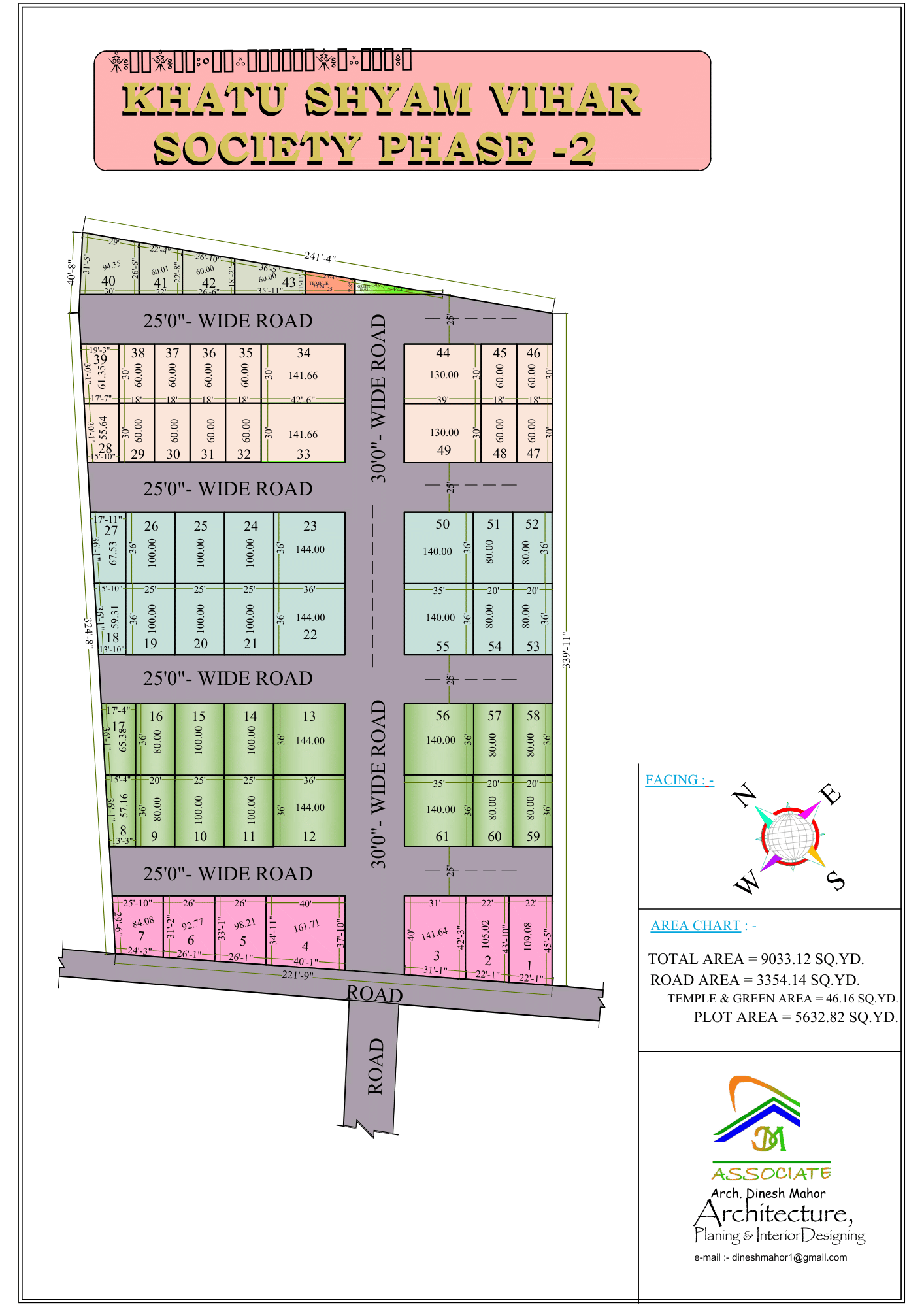 Khatu Shyam Vihar Site Layout